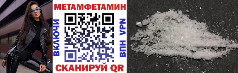 АМФ Premium  наркота  Первоуральск 