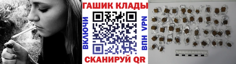 сайты даркнета телеграм  МЕГА ТОР  Первоуральск  ГАШ ice o lator 
