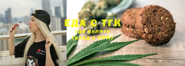 марки nbome Алексин