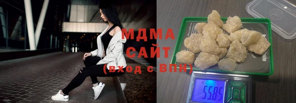 метамфетамин Алзамай