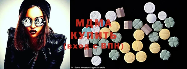 метамфетамин Алзамай