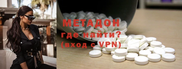 метамфетамин Алзамай