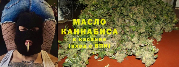 марки nbome Алексин