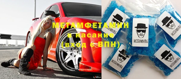марки nbome Алексин
