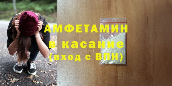 каннабис Алексеевка