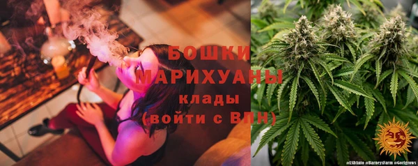 метамфетамин Алзамай