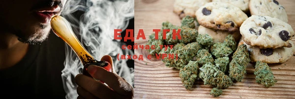 марки nbome Алексин