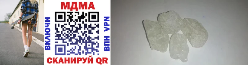 MDMA VHQ Первоуральск