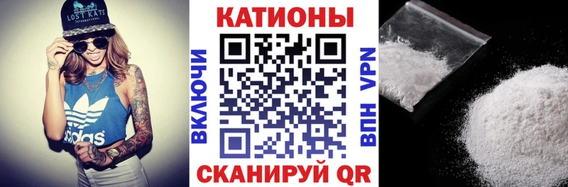 Мефедрон мяу мяу  как найти   кракен как зайти  это наркотические препараты  Первоуральск 