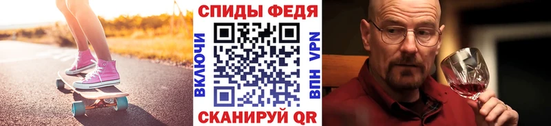 МЕТАМФЕТАМИН пудра  Первоуральск 