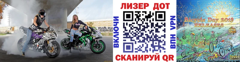 Наркотические марки 1500мкг  Первоуральск 