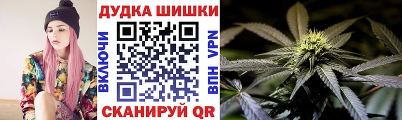 Шишки марихуана гибрид  Первоуральск 